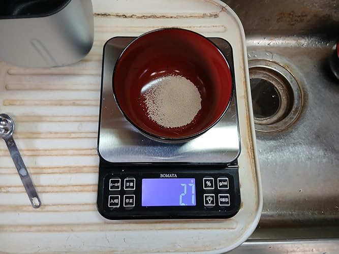 Amazon.co.jp: BOMATA Large Kitchen Scale with 0.1g/0.001oz High